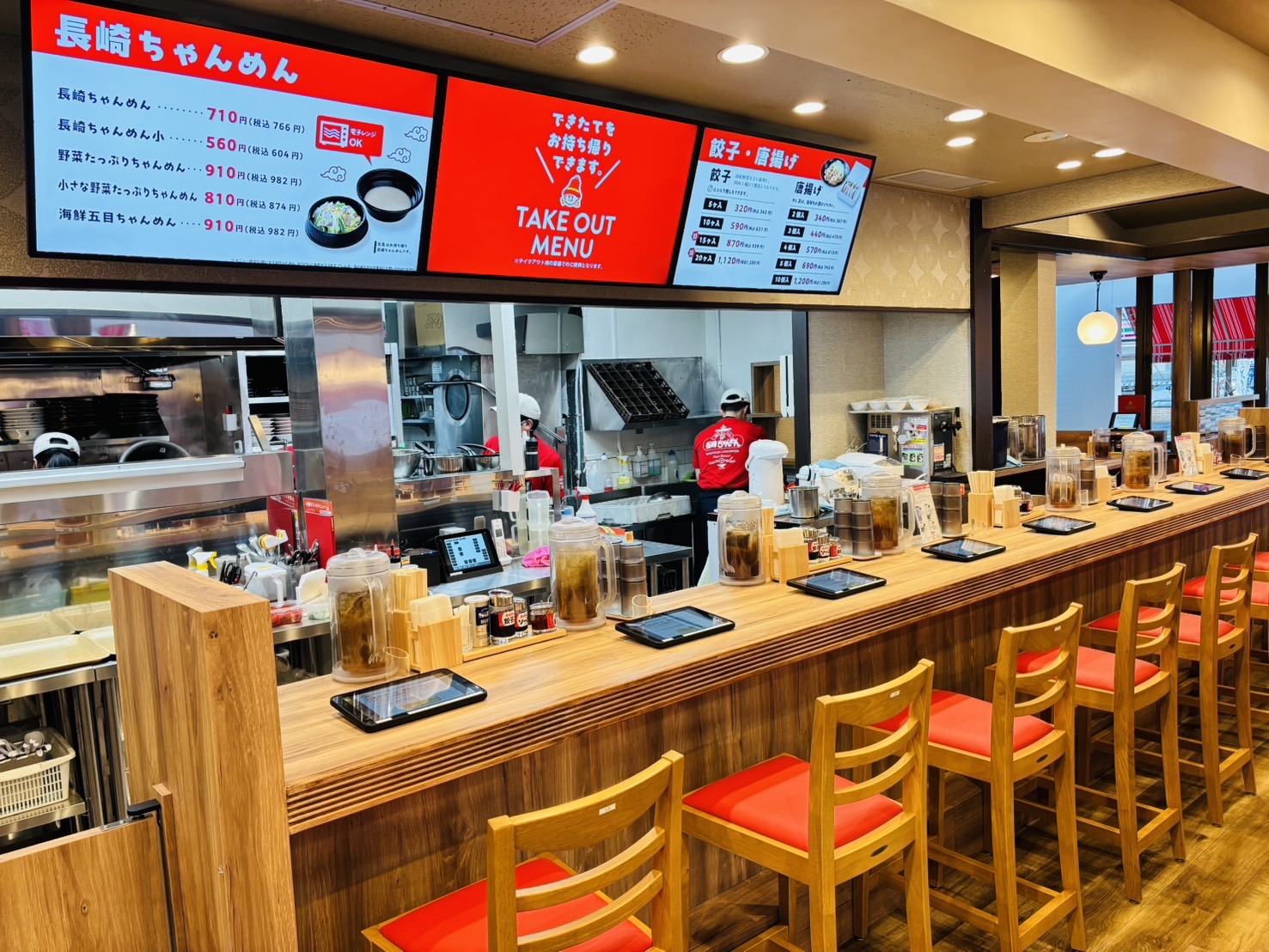 ✨Renewal Open！12/5(金) 山口小郡黄金店 - 長崎ちゃんめん