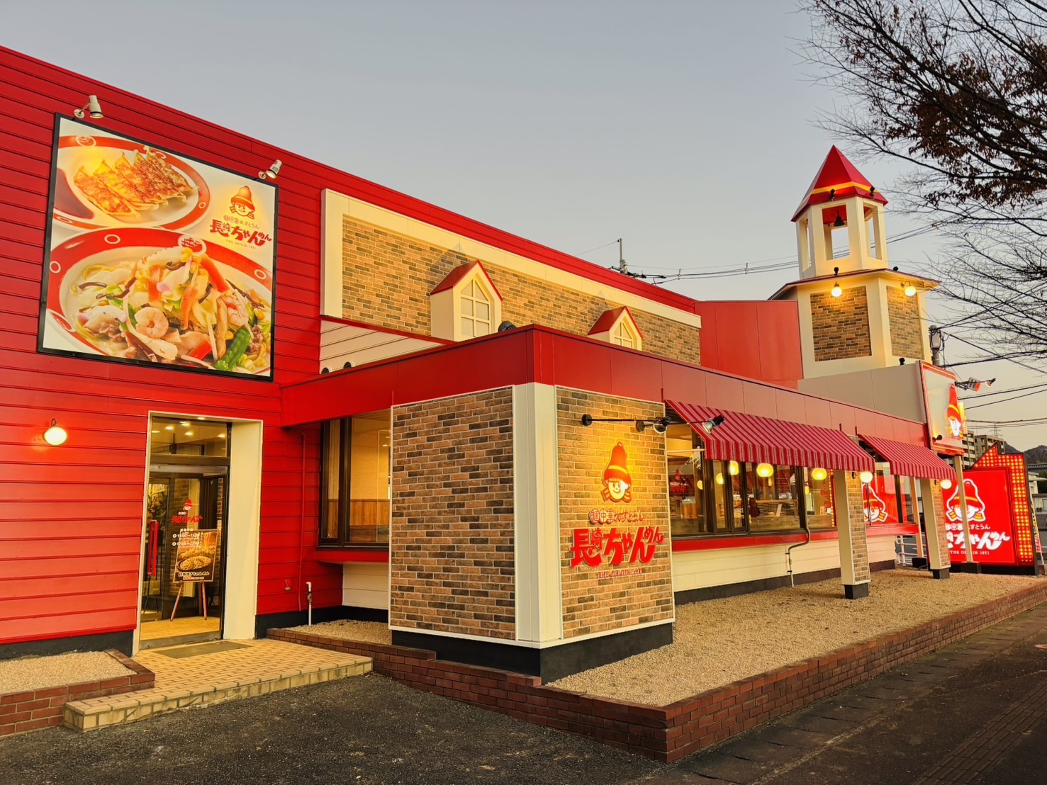 きんちゃん オンライン限定価格*】アンパンマン おべんとうパズル ドキンちゃんの