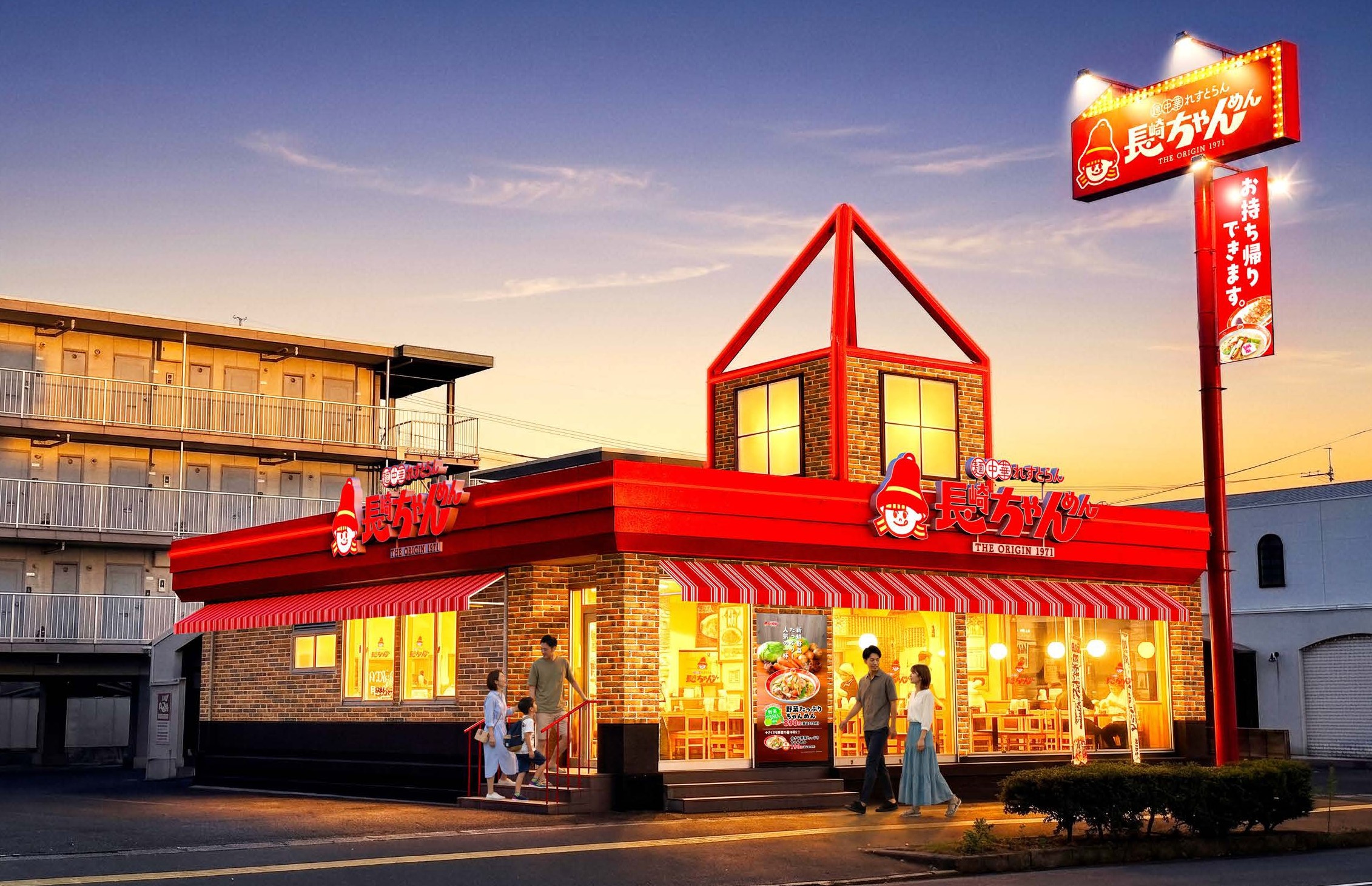 ✨Renewal Open！7/9(木) 岡山伊福店 - 長崎ちゃんめん