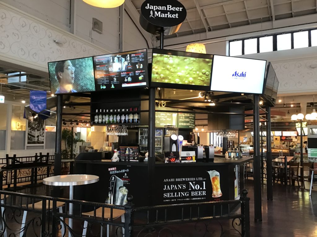 NEW OPEN！『Japan Beer Market』 タケモトフーズ