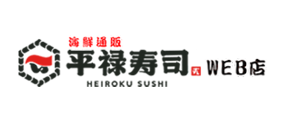 海鮮通販平禄寿司 WEB店