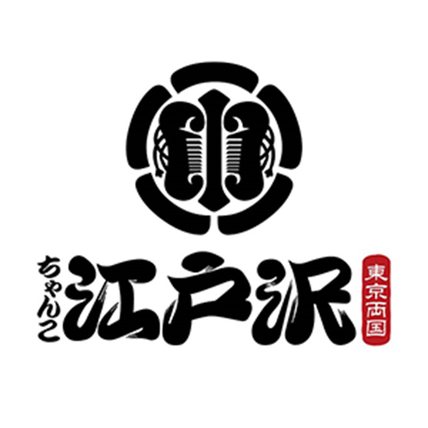 ちゃんこ江戸沢