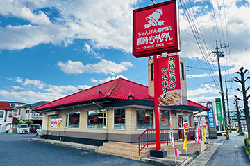 長崎ちゃんめんの店舗イメージ